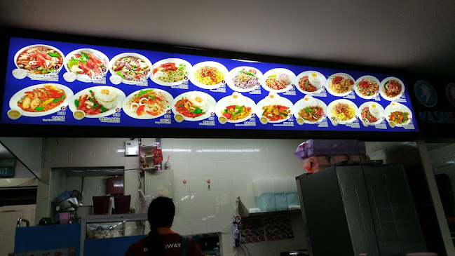 Comentarii opinii despre Broadway Food Court @ 883 Woodlands Street 82