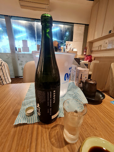 Comentarii opinii despre Kaiyo Sushi and Grill