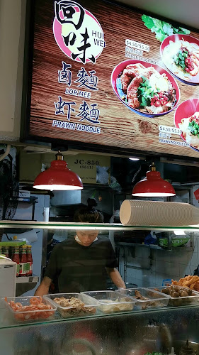 Epic Haus Coffeeshop - Singapore