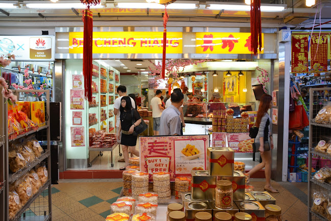 3155 Commonwealth Ave W, B1-20, Singapore 129588