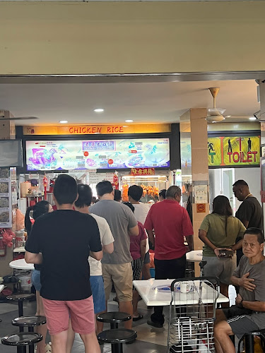 350 Ubi Ave 1, Singapore 400350