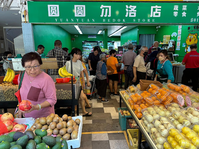 Comentarii opinii despre YUAN YUAN BEDOK STORE