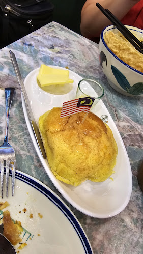 Comentarii opinii despre Nan Yang Dao @ PLQ