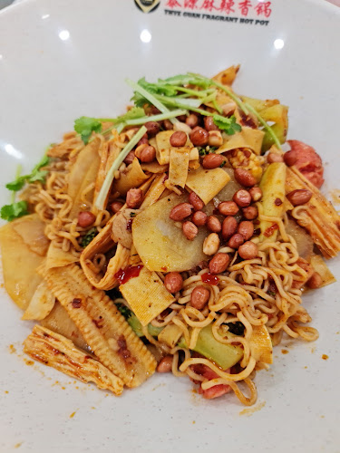 Comentarii opinii despre San De Vegetarian@Sembawang Drive