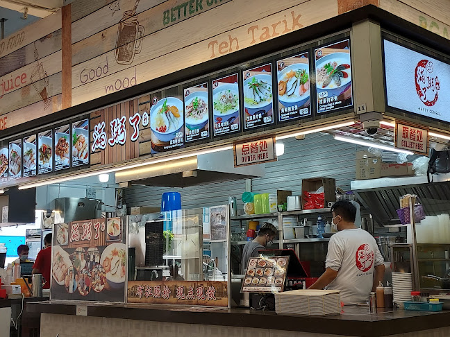 Opinii despre BGAIN 261 Eating House în Singapore - Hospitality and gastronomy