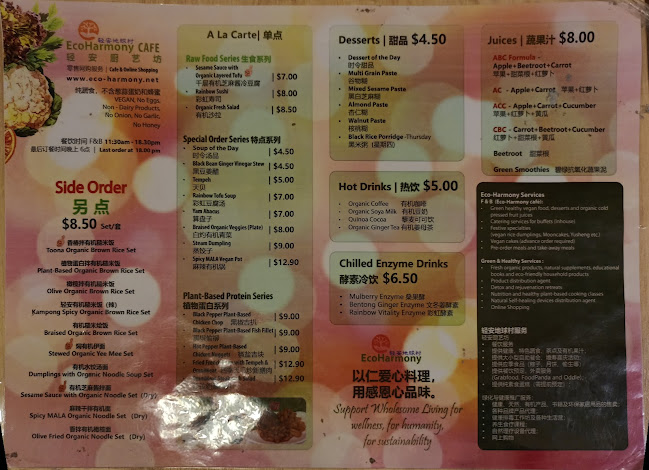 Comentarii opinii despre Eco-Harmony Retail & Cafe