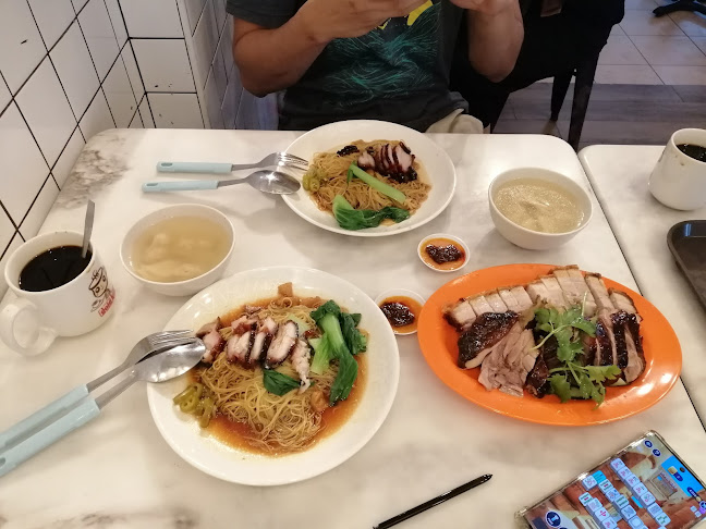 Xiang Mei Roasted Meat (Bukit Gombak) - Hospitality and gastronomy