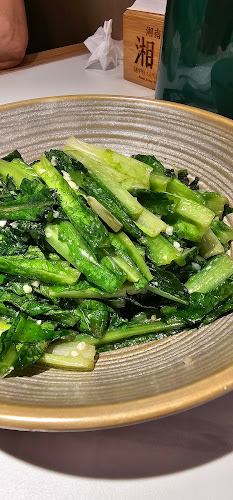 Xiang Xiang Hunan Cuisine 湘香湖南菜 @ Bedok - Singapore