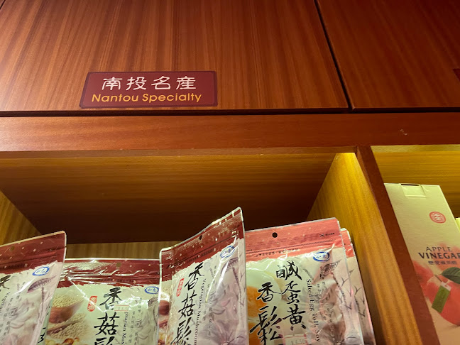 68 Orchard Rd, #b2-21, Singapore 238839