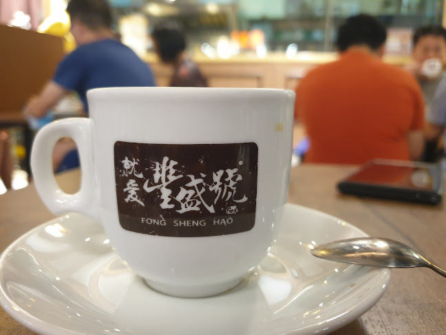 10 Paya Lebar Rd, #B2-04, Singapore 409057