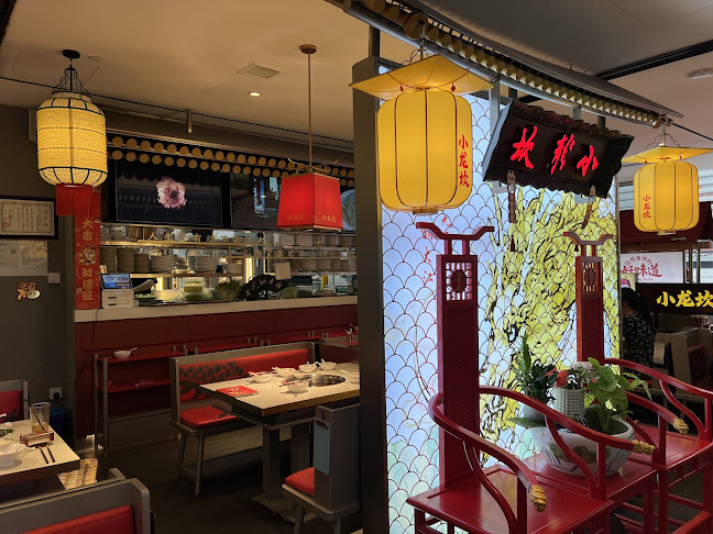 Opinii despre 小龙坎 Xiao Long Kan Hotpot (Westgate) în Singapore - Hospitality and gastronomy