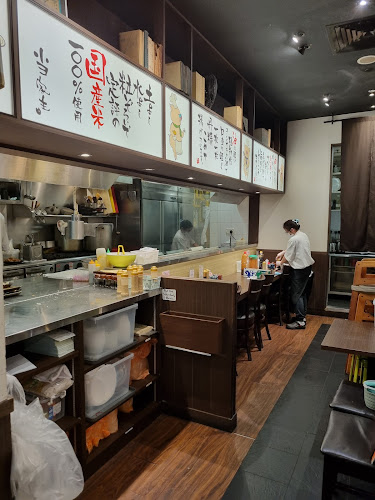 Comentarii opinii despre Tonkatsu by Ma Maison @ Westgate