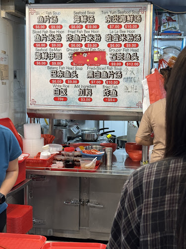 Anshun Seafood Soup - Hospitality and gastronomy