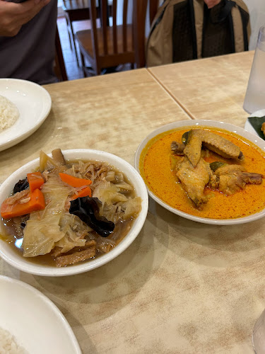 5 Coronation Rd, #01-04 Coronation Arcade, Singapore 269406