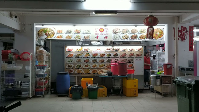 雄煮炒 BBQ Seafood