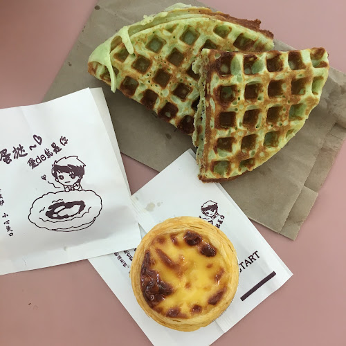 90 Whampoa Dr, #01-42 Whampoa Makan Place, Singapore 320090