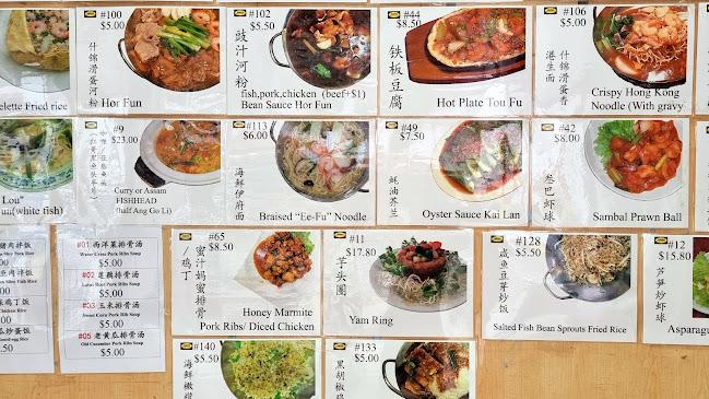 72 Circuit Rd, #01-13, Singapore 370072