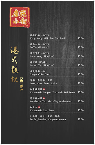 11 Sam Leong Rd, #03-01 TRIO BUILDING, Singapore 207903