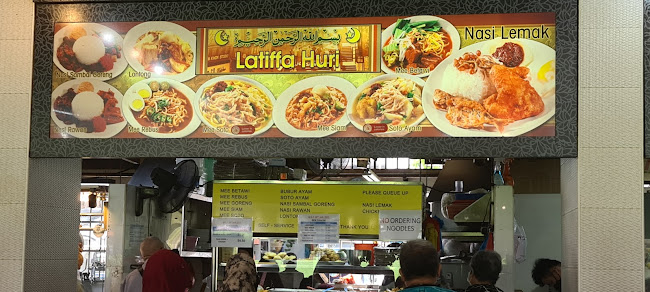Latiffa Huri - Famous Nasi Lemak - Singapore