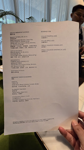 Comentarii opinii despre FYSH at EDITION