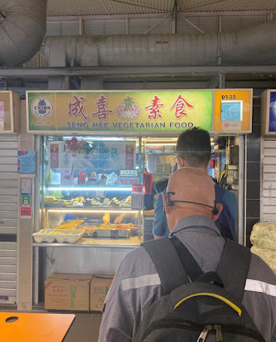 Opinii despre Seng Hee Vegetarian Food stall în Singapore - Hospitality and gastronomy