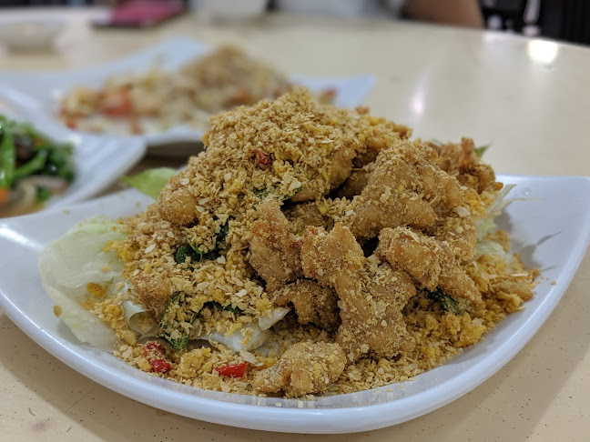 Tat Lee Seafood 达利海鲜