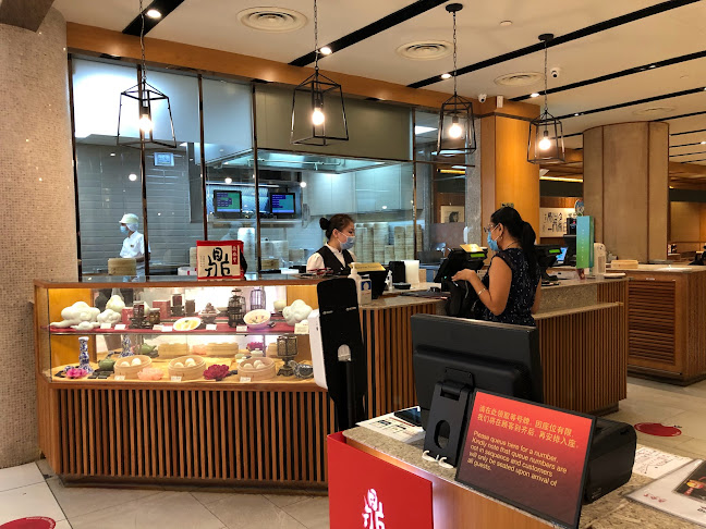 Din Tai Fung @ City Square