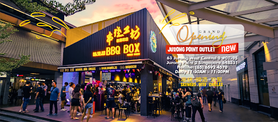 BBQ Box (Jurong Point) 串烧工坊 (裕廊坊)