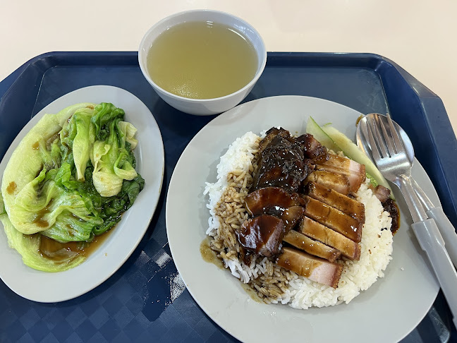 Opinii despre Boon Heng Atas Roasted Delight 文兴 港式烧腊 în Singapore - Hospitality and gastronomy