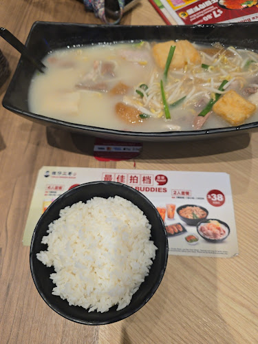 Opinii despre TamJai SamGor Mixian în Singapore - Hospitality and gastronomy