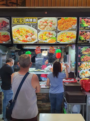 823A Tampines Street 81, #01-02, Singapore 521823