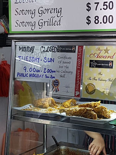 Lawa Bintang - Singapore