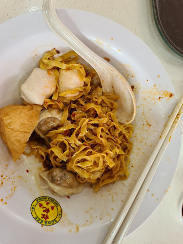 Song Kee Fishball Noodle - Hospitality and gastronomy