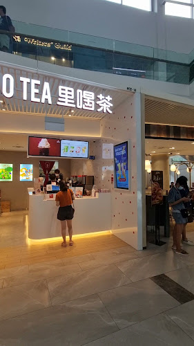 LiHO TEA @ Ang Mo Kio HUB