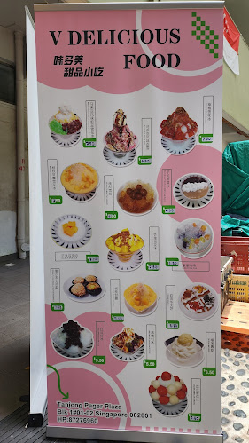 105 Upper Paya Lebar Rd, Singapore 534828