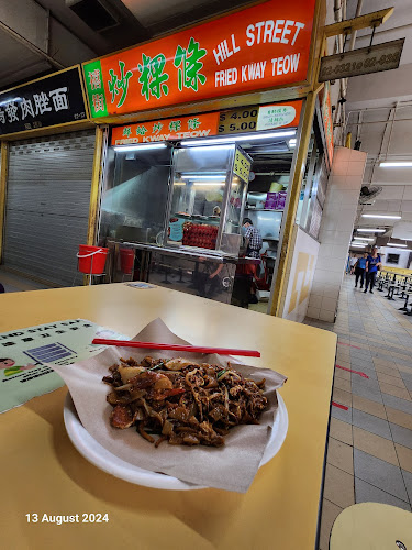 Hill Street Fried Kway Teow - Singapore