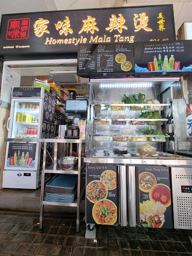 144 Upper Bukit Timah Rd, #04-40 Beauty World Centre, Singapore 588177