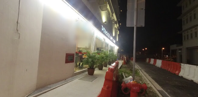 Comentarii opinii despre Ponggol Nasi Lemak