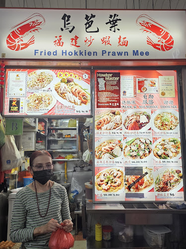 Ayer Rajah Food Centre - Singapore