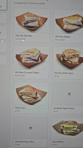 SuuKee Coffee (One North) - Hospitality and gastronomy