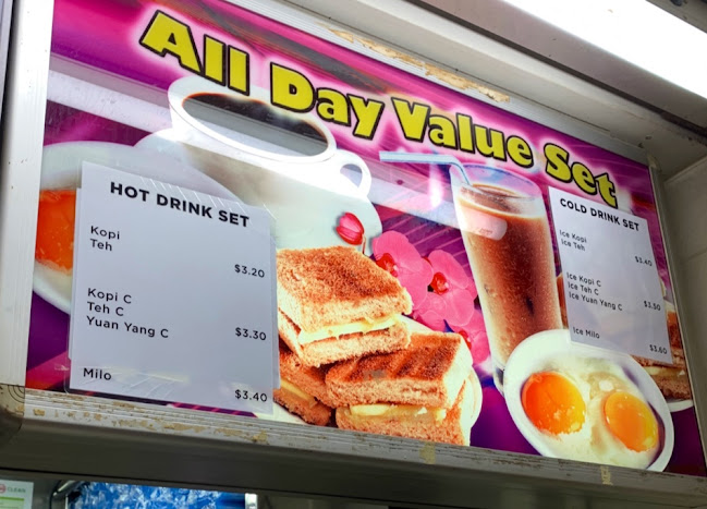 159 Mei Ling St, #02-37, Singapore 140159