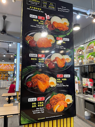 KBS Indian Muslim Food - Singapore
