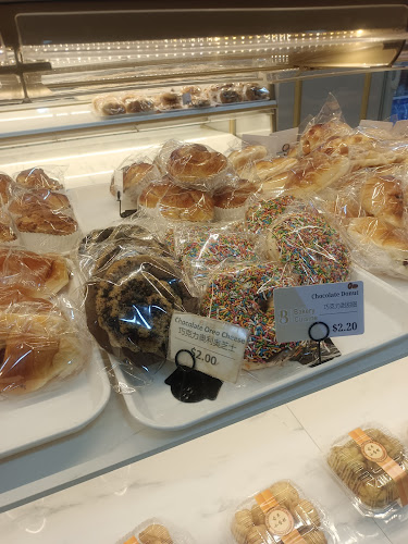 Bakery Cuisine - Hospitality and gastronomy