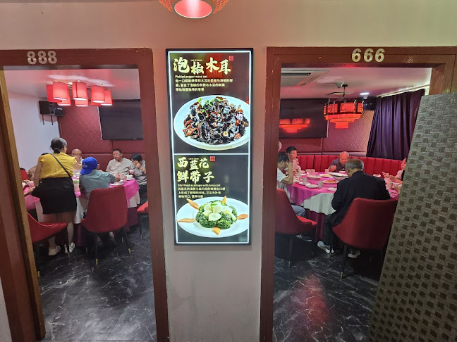 Comentarii opinii despre Lao Sichuan Restaurant (Tiong Bahru) 老四川 (中峇鲁)