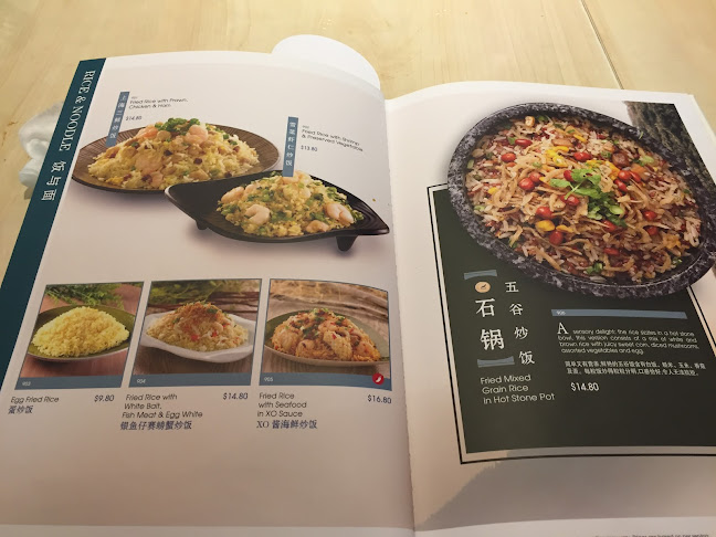 Opinii despre Crystal Jade La Mian Xiao Long Bao în Singapore - Hospitality and gastronomy