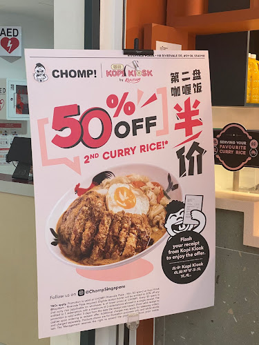 CHOMP! @ Rivervale Plaza - Hospitality and gastronomy