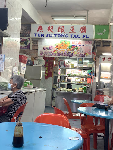 Home Made Cuisine - 私房料理 - Hospitality and gastronomy