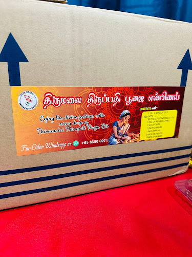 Sree Thirumalai Enterprise - Singapore