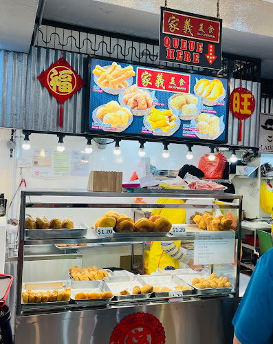 Comentarii opinii despre Jia Yi Premium