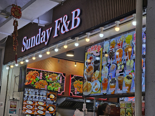 Opinii despre Sunday F&B Pte Ltd în Singapore - Hospitality and gastronomy